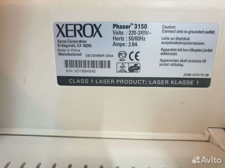 Принтер Xerox Phaser 3150 (ремонт)