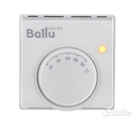 Инфракрасный обогреватель Ballu