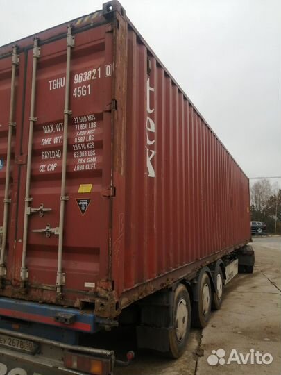 Морской контейнер 40 футов