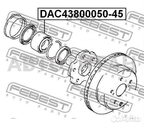 Подшипник ступичный задний 43X80X50X45
