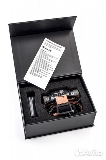 Фонарь яркий луч YLP 