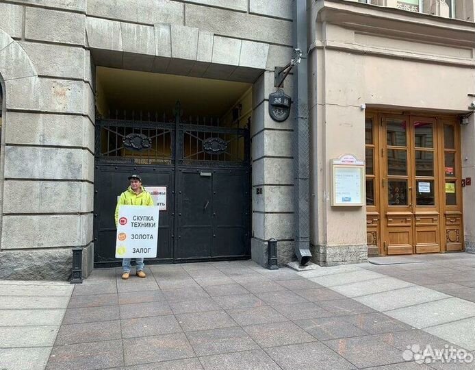 Мото штаны с защитой брюки для мото экипировка