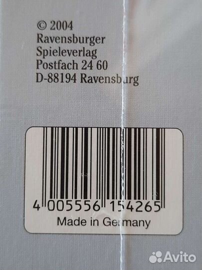 Пазл 1000 Германия новое