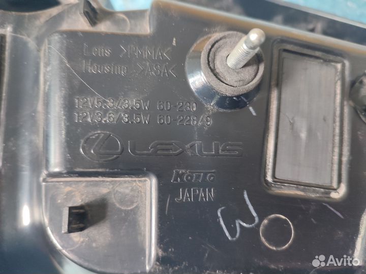 Фонари Lexus Lx 3