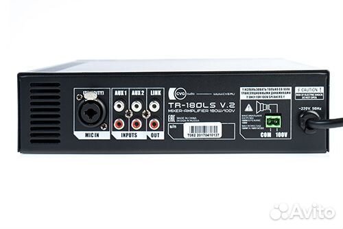 Миниатюрный микшер-усилитель cvgaudio TR-180LS/5