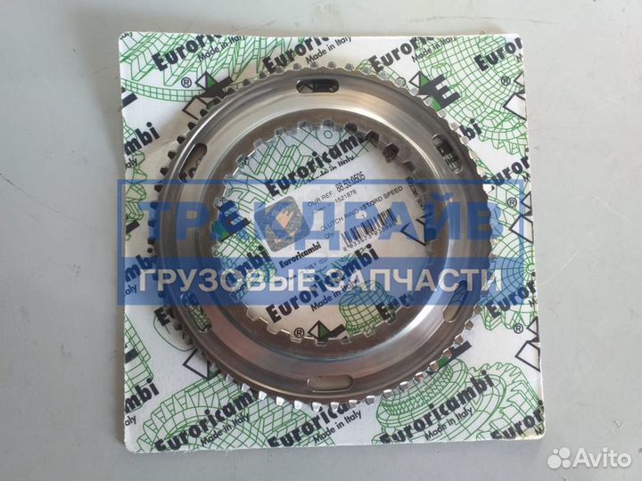 Муфта включения Volvo VT 1708B 1/3 передачи 1521878