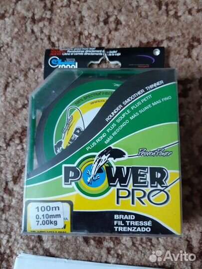 Спиннинг Шимано