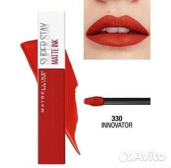 Maybelline super stay помада