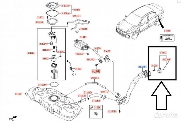 Крышка Kia Rio G4fghw611806 2018