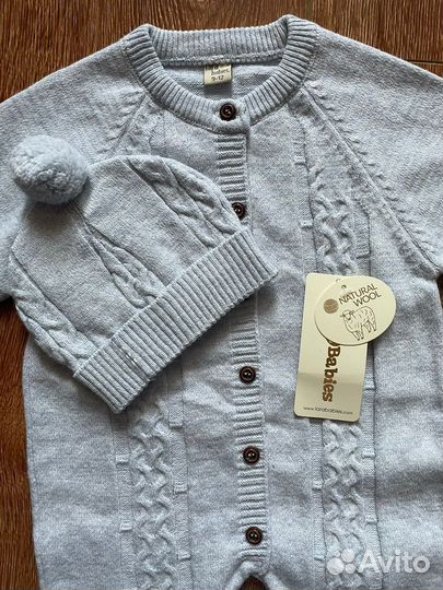 Комбинезон для малыша