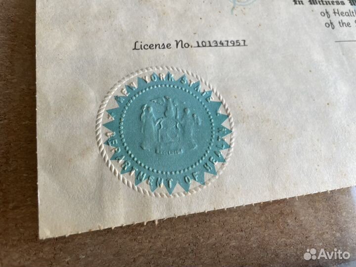 Сертификат штата Нью Йорк 1965г