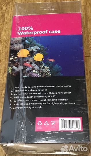 Водонепроницаемый чехол на iPhone 6 Plus