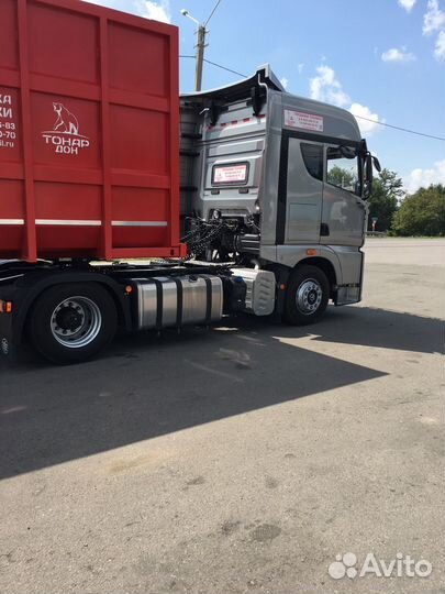 Грузоперевозки