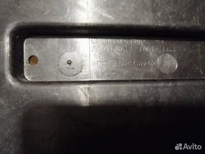 Площадка акб Mercedes-Benz GLC-Класс X253/C253 20