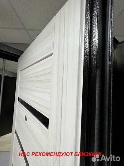 Качественная дверь входная с доставкой