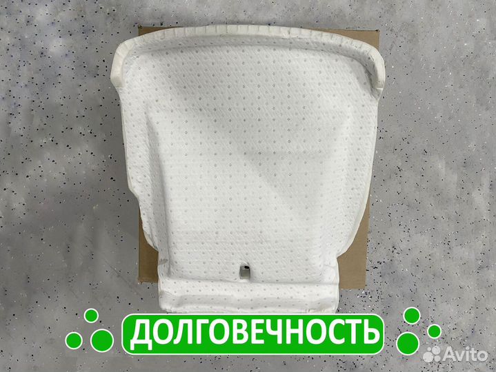 Подушка сиденья Hilux