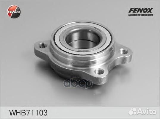 Подшипник ступ.audi A4 II-III/A6 II/A8 I/VW PAS