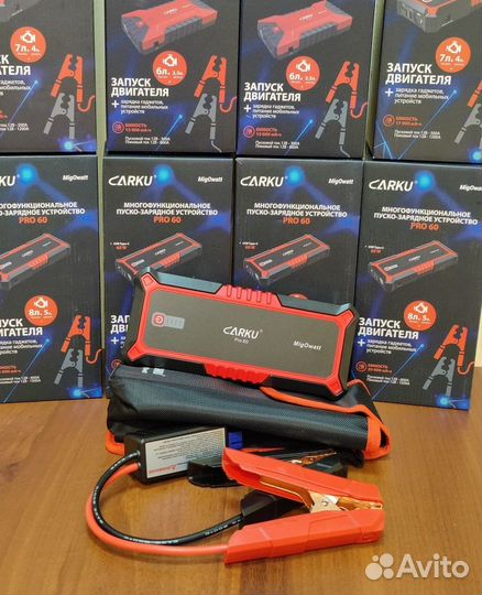 Пуско зарядное устройство Carku PRO 60 в Челябинск