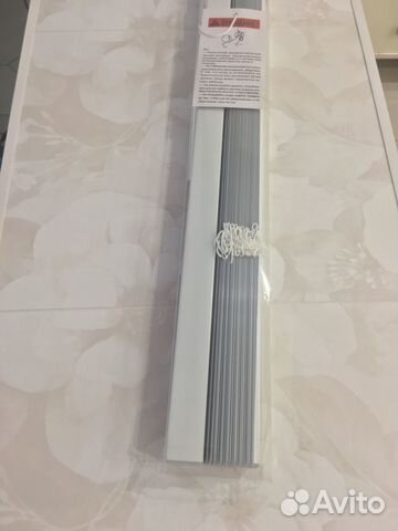 Жалюзи горизонтальные алюминиевые