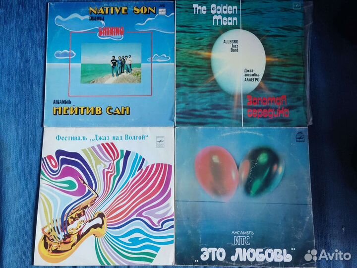 Виниловые пластинки джаз