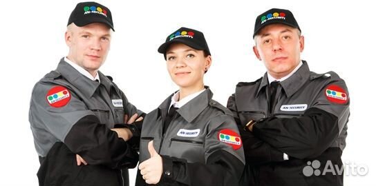 Охранник в ночь