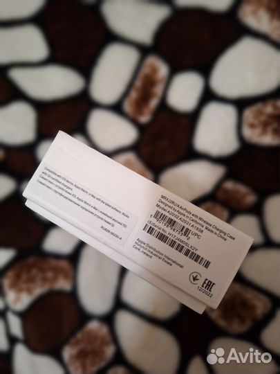 Apple AirPods 2 с зарядным футляром mrxj2 RU