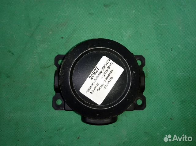 Mitsubishi Outlander III заглушка бампера передн