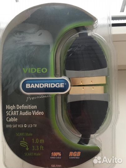 Кабель Bandridge SVL7391 новый