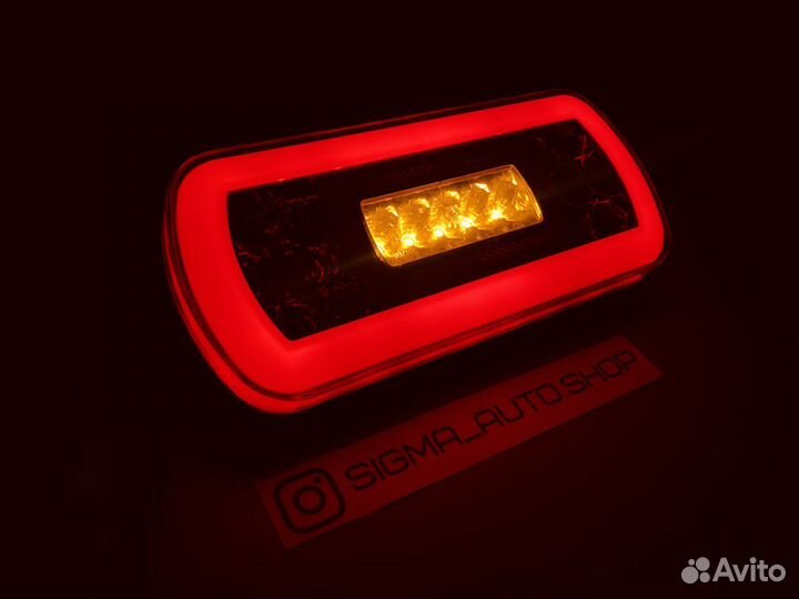 Диодные задние фонари LED Газель,iveco,прицепы