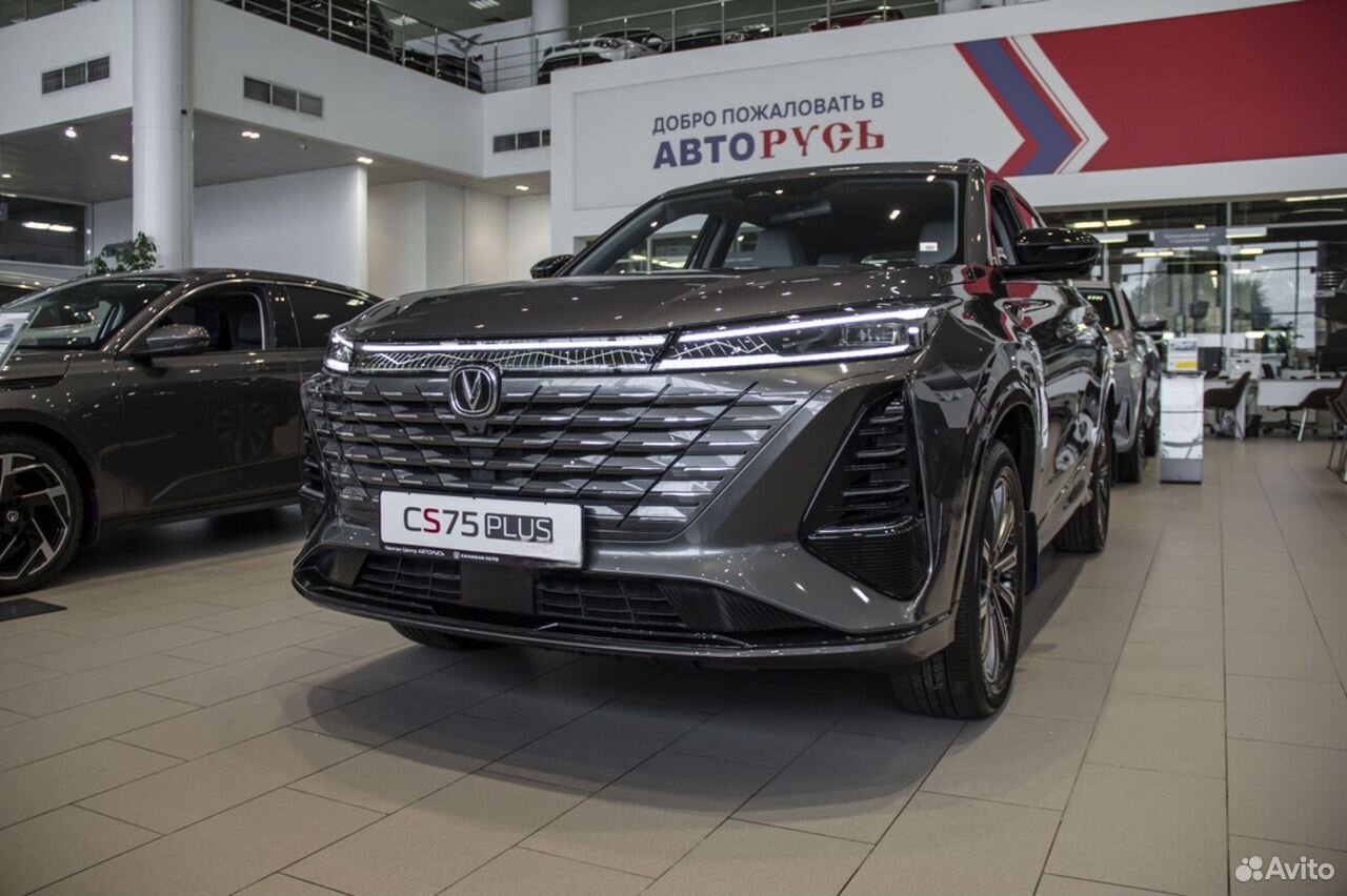 Нашли авто Changan CS75 Plus