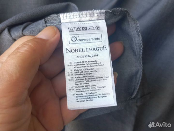 Рубашка мужская новая Nobel League 50 52