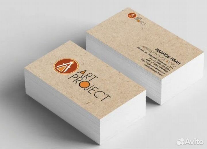 Визитки услуга по изготовлению и Печати