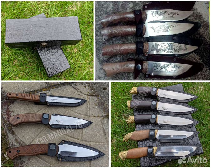 Кизлярский нож чехол кожа в комплекте, от