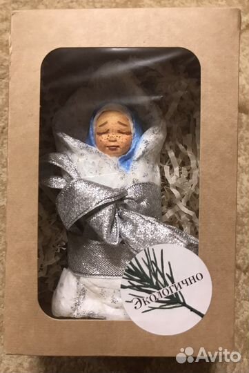 Ватная игрушка Малыш пеленашка