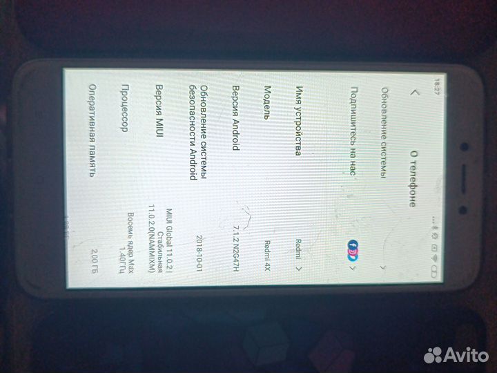 Xiaomi Redmi Note 4X, 2/16 ГБ