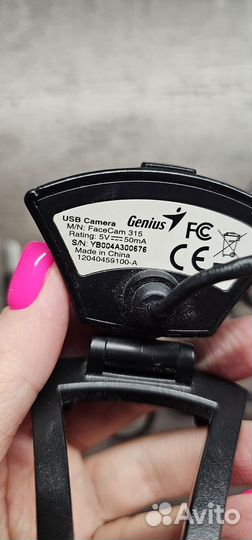 Веб-камера genius