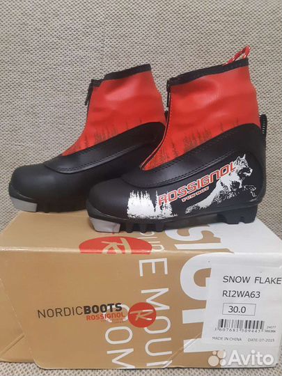 Детские лыжные ботинки rossignol