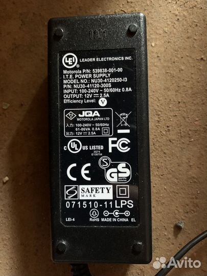 Блок питания 12v