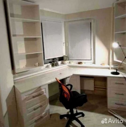 Рабочая зона