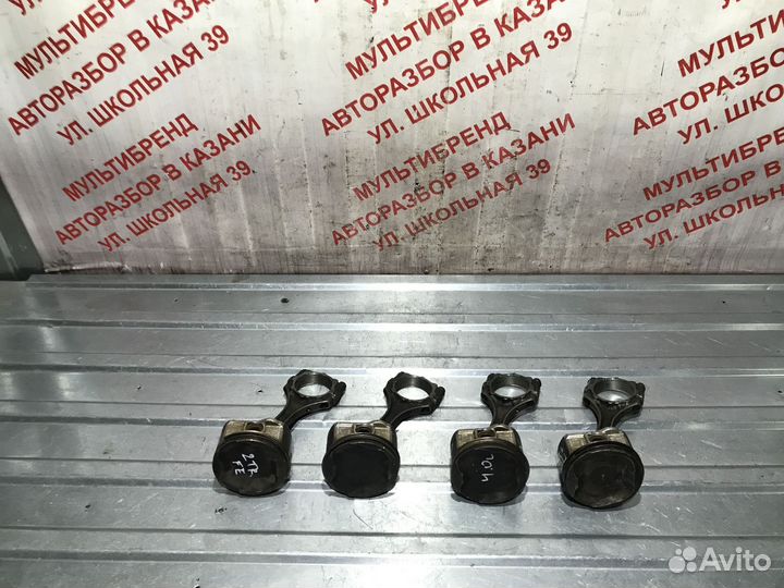 Поршни с шатунами Тойота Прадо 120 1GR-FE 4.0л