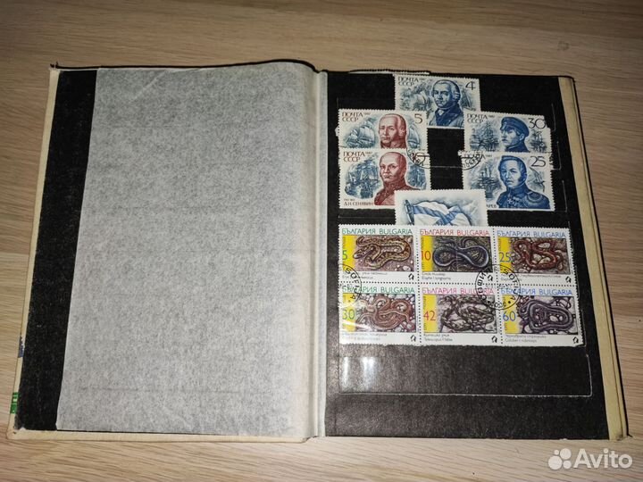 Альбом с марками СССР и др.стран