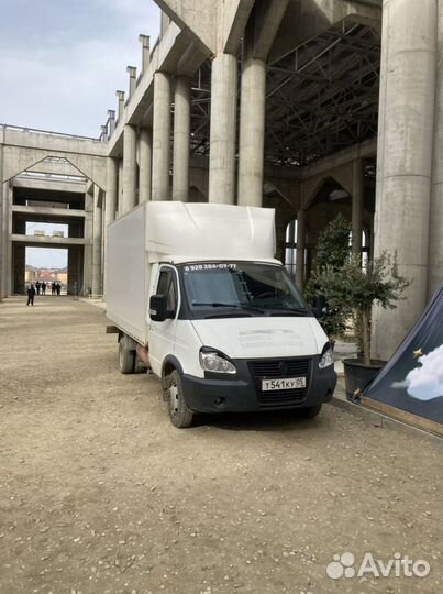 Грузоперевозки