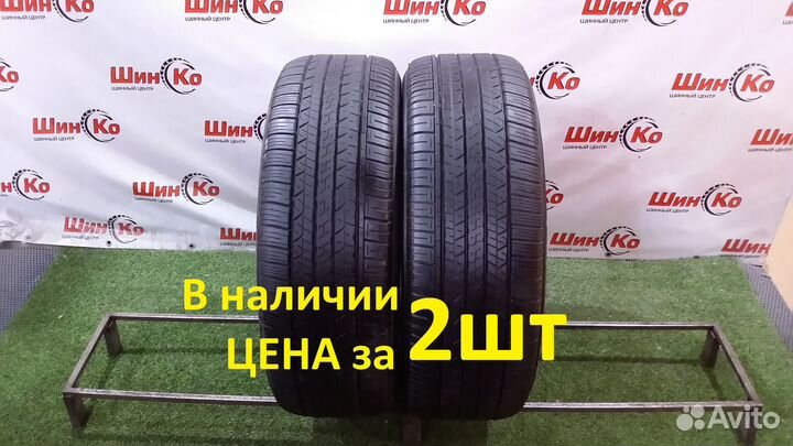 Dunlop SP Sport Maxx 235/55 R19