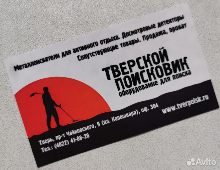 12 долларов 2007 г Иисус и 12 апостолов Либерия 45