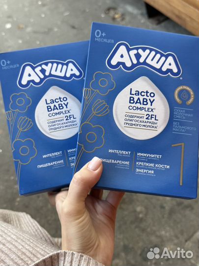 Сухая смесь агуша 1