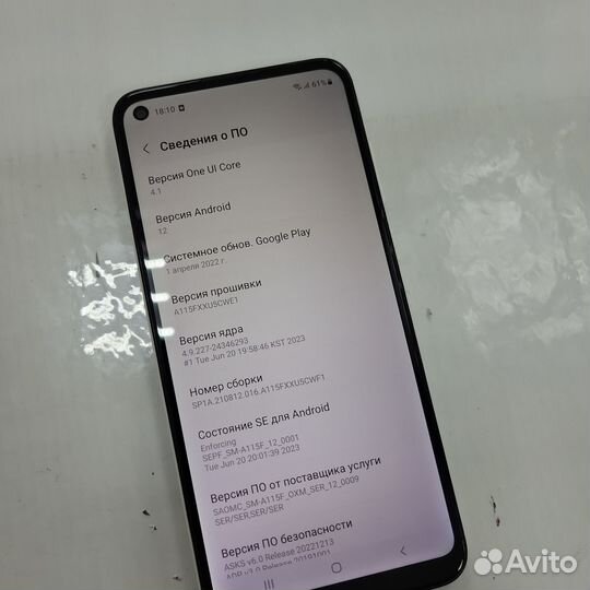 Samsung Galaxy A11, 2/32 ГБ