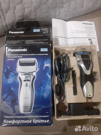 Бритва электрическая