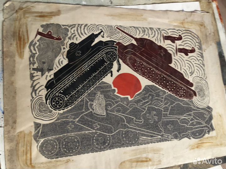 Офорты и рисунки СССР. 29 работ