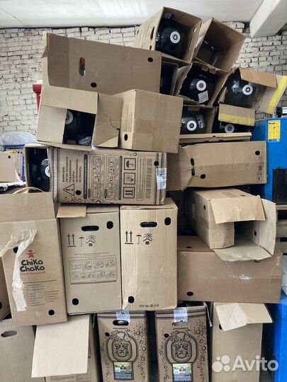 Пэт кеги 30 литров