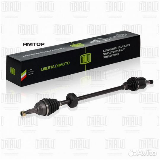 Trialli AR846 AR846 trialli Привод X-Ray (15) /Lar